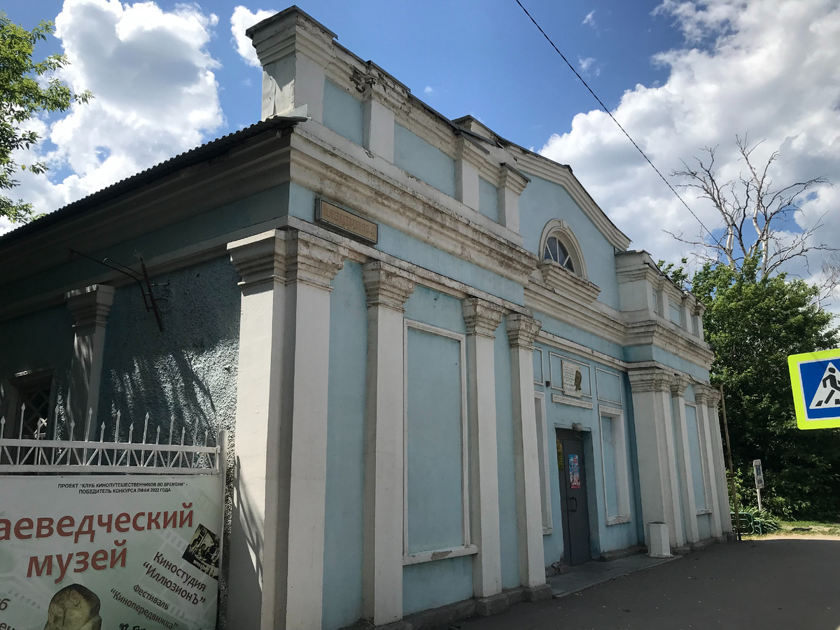 29 мая 2025 12:07