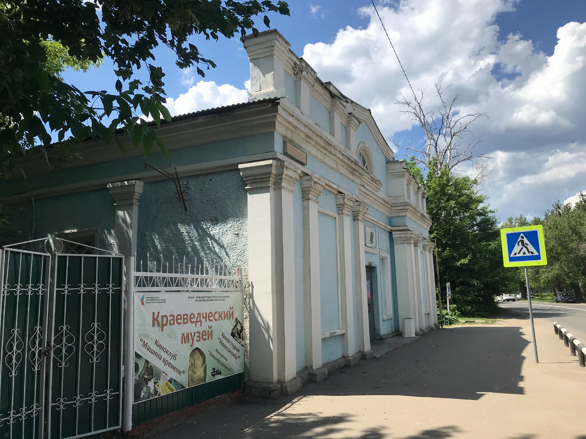 29 мая 2025 12:06