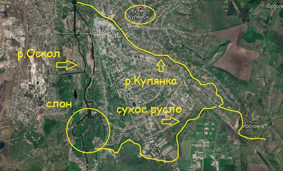 Город Купянск, Украина.