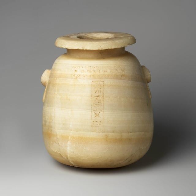 Сосуд для опиума