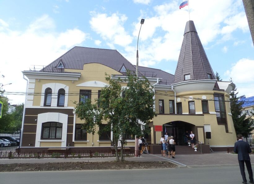 Павловский городской суд