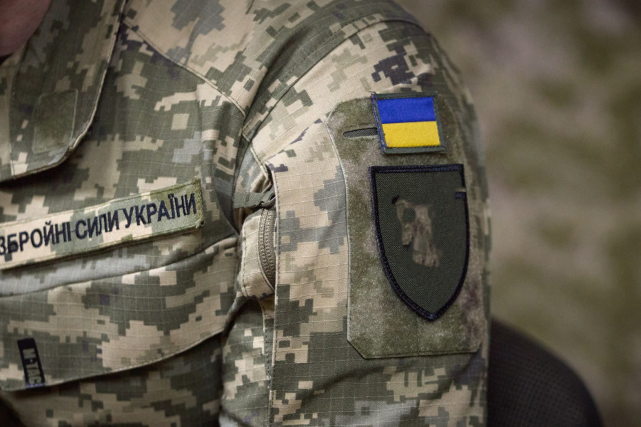    Социальные сети