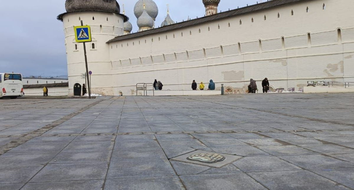    фото пресс-службы Правительства Ярославской области