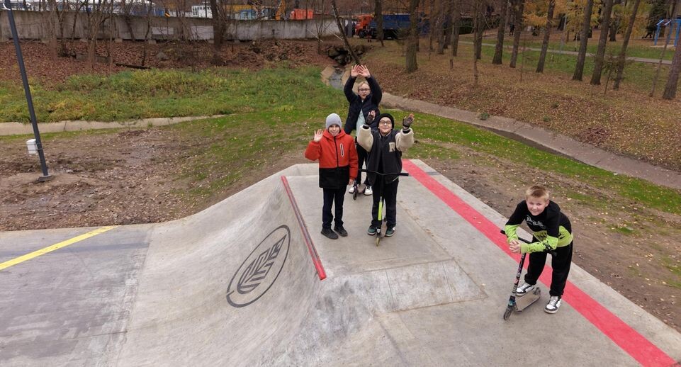    Министерство благоустройства МО