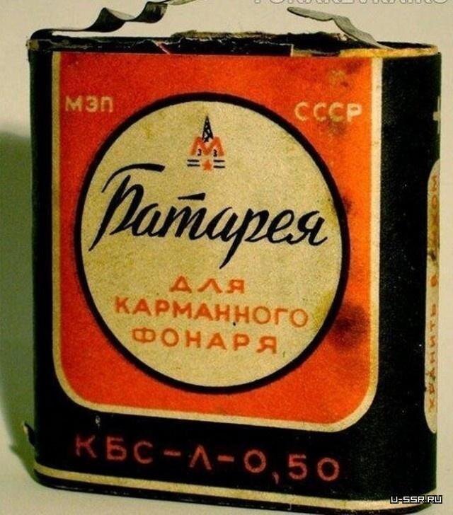 В Советском Союзе данный элемент питания именовался как КБС. Это означало что батарея сухая для карманного фонаря. Так же к ней относят названия Планета и Рубин