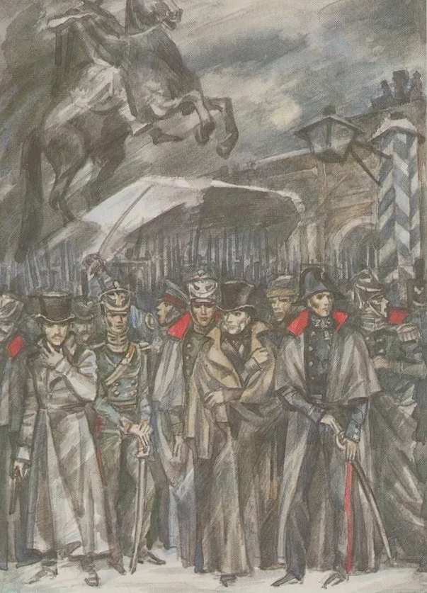 Ю.В.Иванов. 14 декабря 1825 года. Декабристы на Сенатской площади