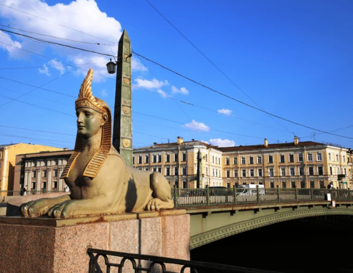 Египетский Мост