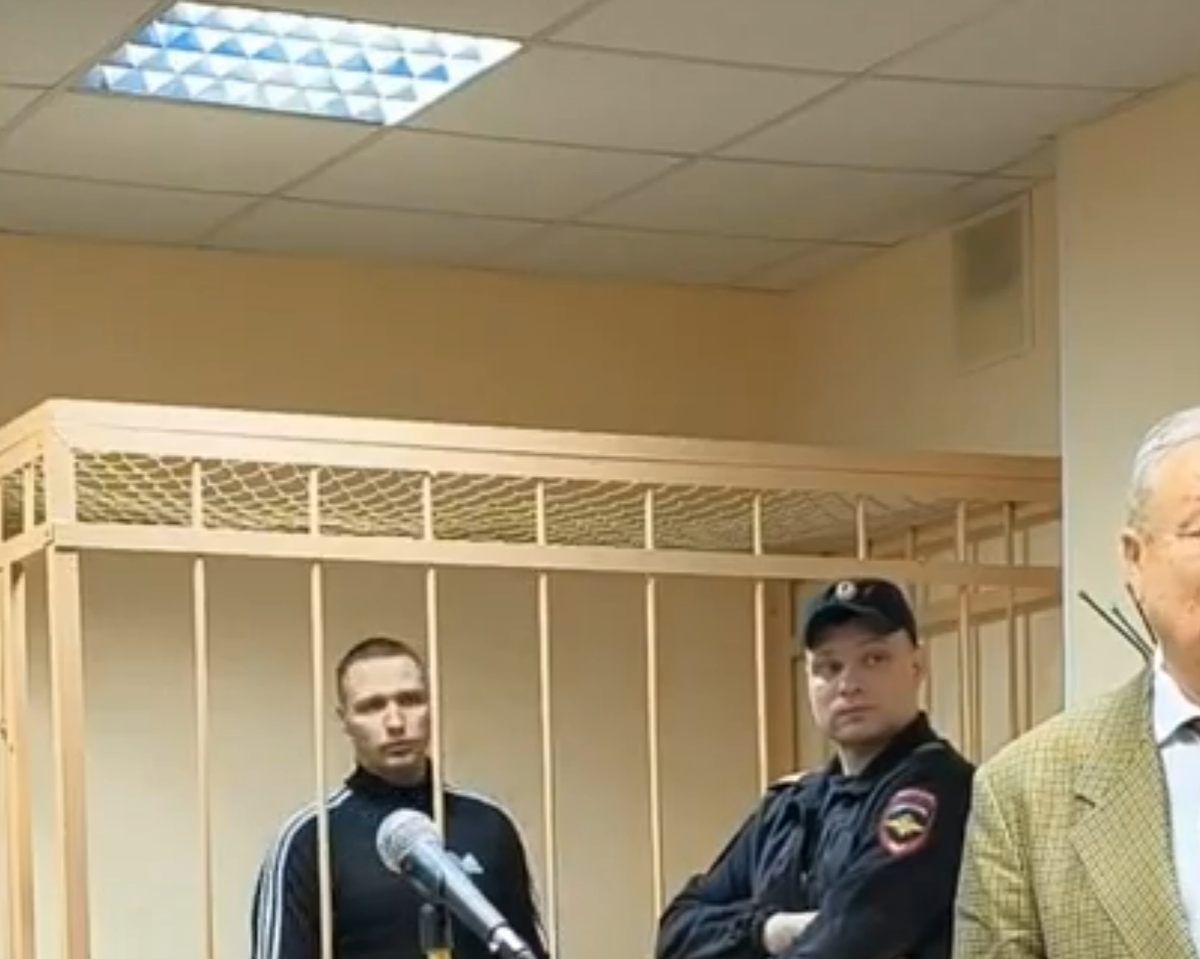 Скриншот с видеозаписи