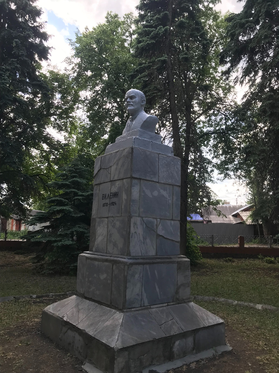 29 мая 2025 12:19