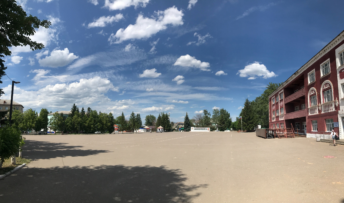 29 мая 2025 13:37