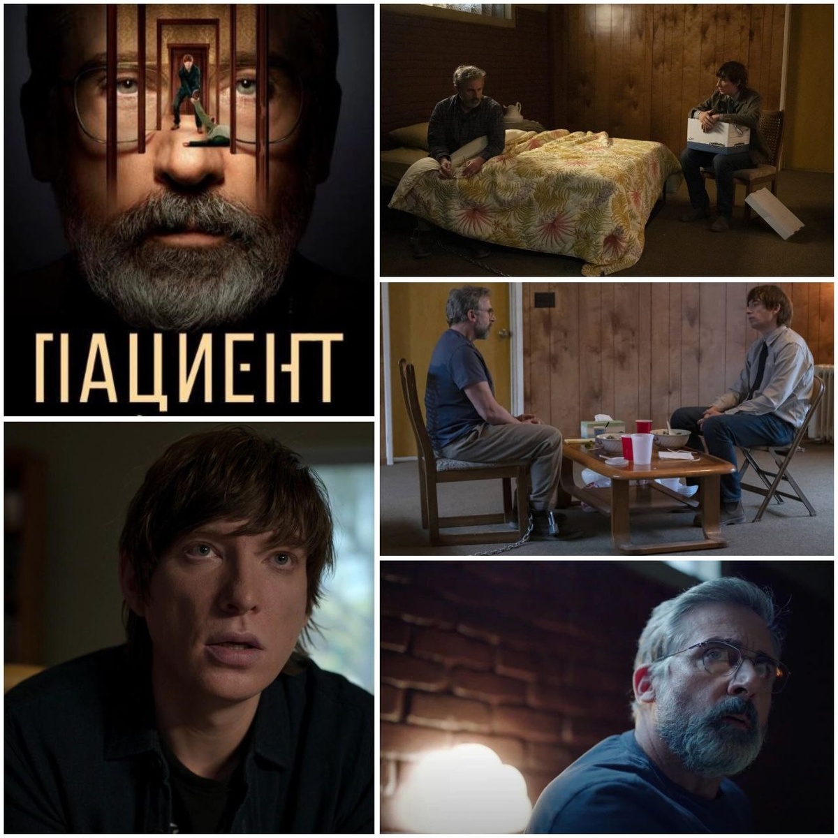 КиноПоиск 6.4 / 1 сезон (10 серий)