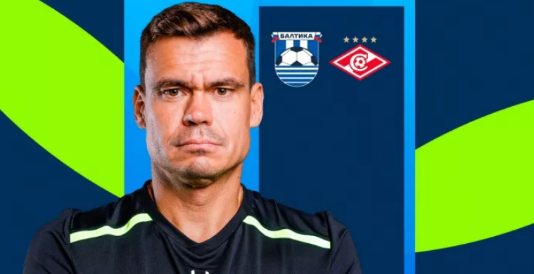 чемпионат.ком