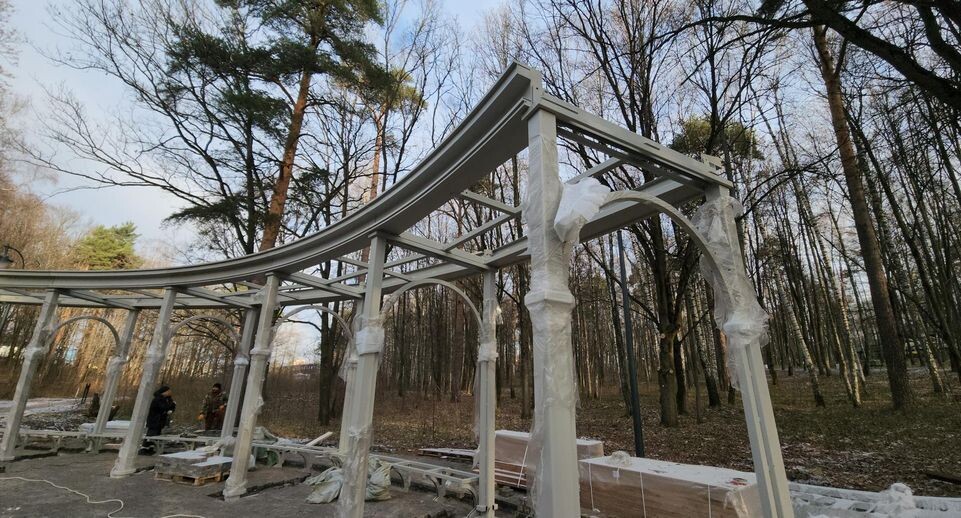    Министерство благоустройства МО