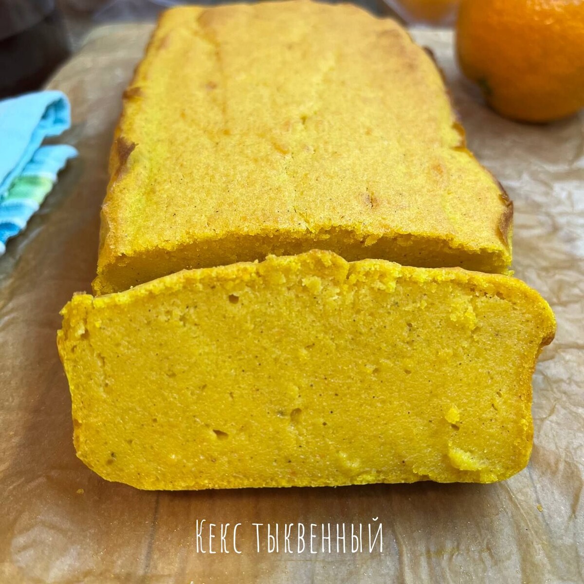 Пошаговый рецепт с фото - далее :)