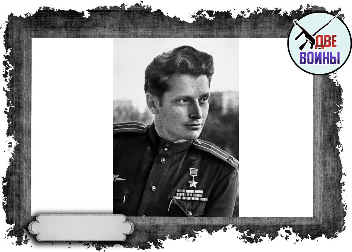 Ильюшин в молодости. Фото в свободном доступе.