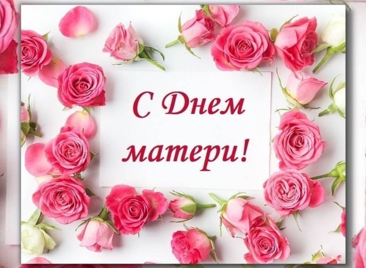 Дорогие мамочки, мои подписчицы!