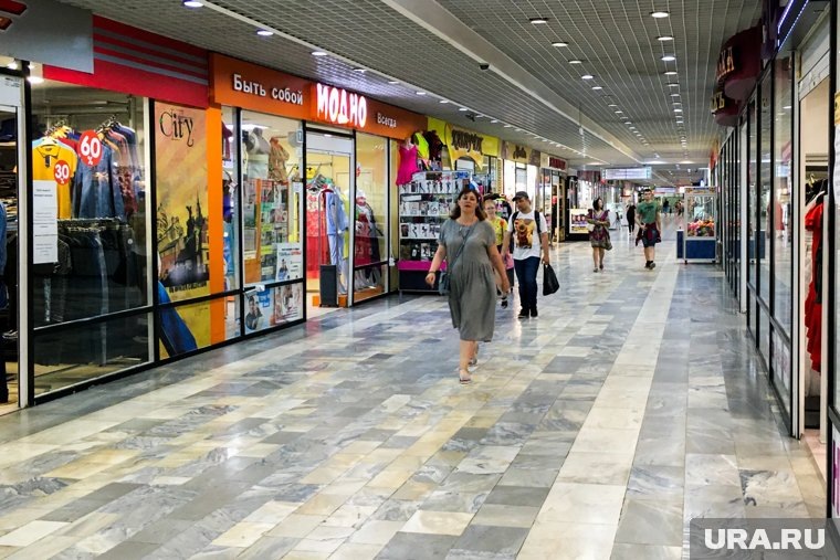     В Челябинске продают два крупных ТРК