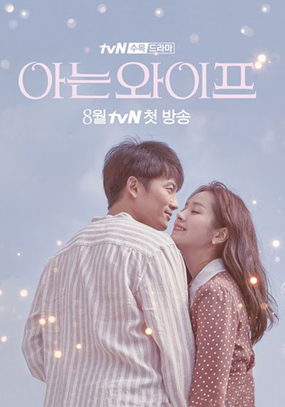 Постер: Google. 