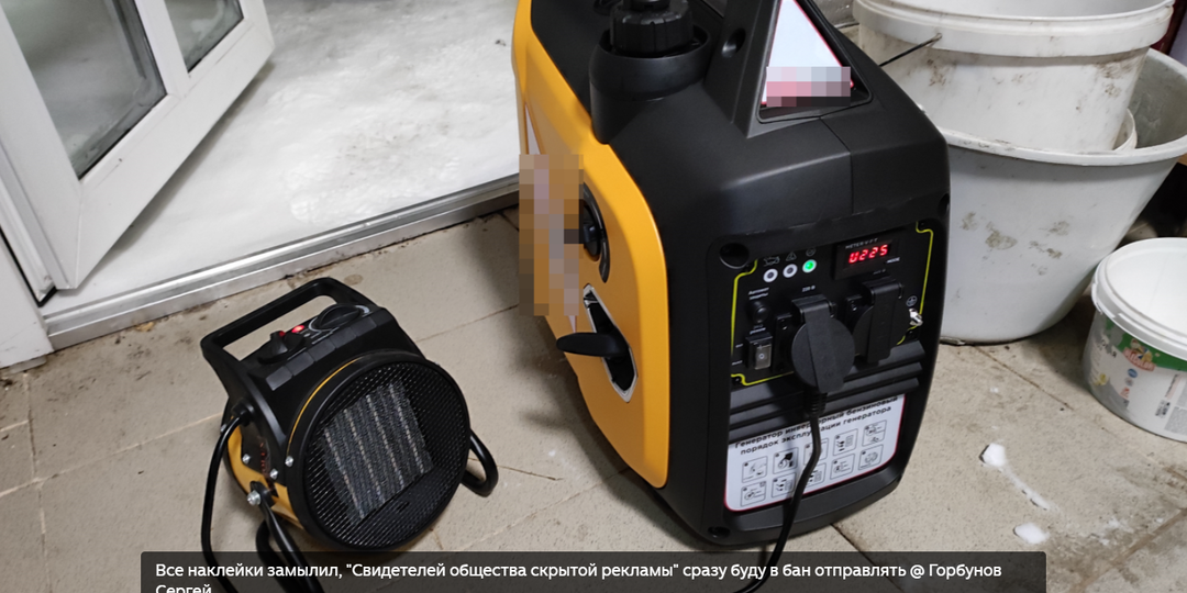 Как подключить генератор к газовому котлу и дому