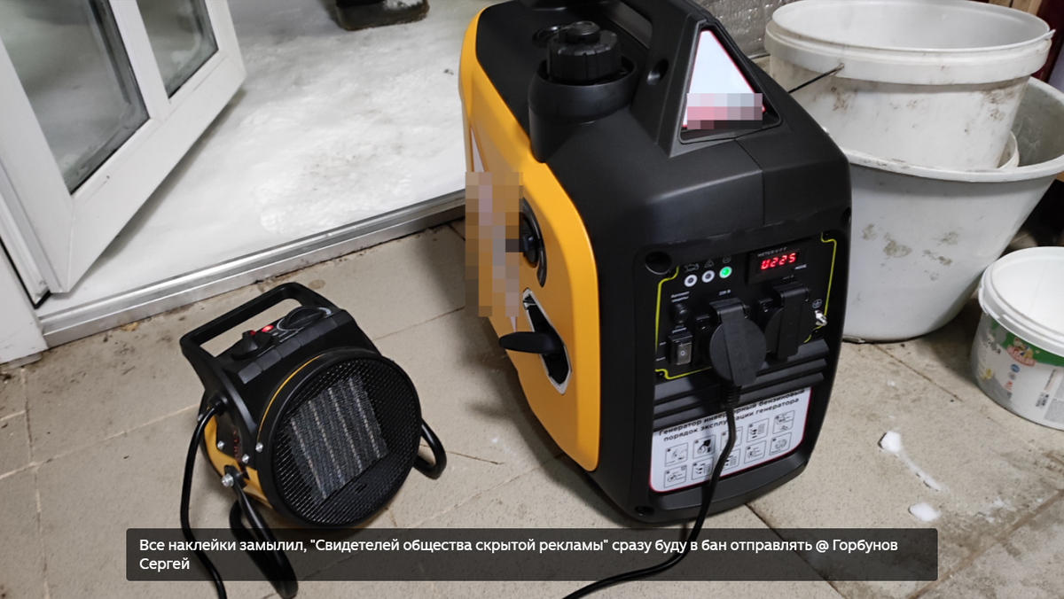 Мой генератор в режиме обкатки. @ Горбунов Сергей О загородной жизни