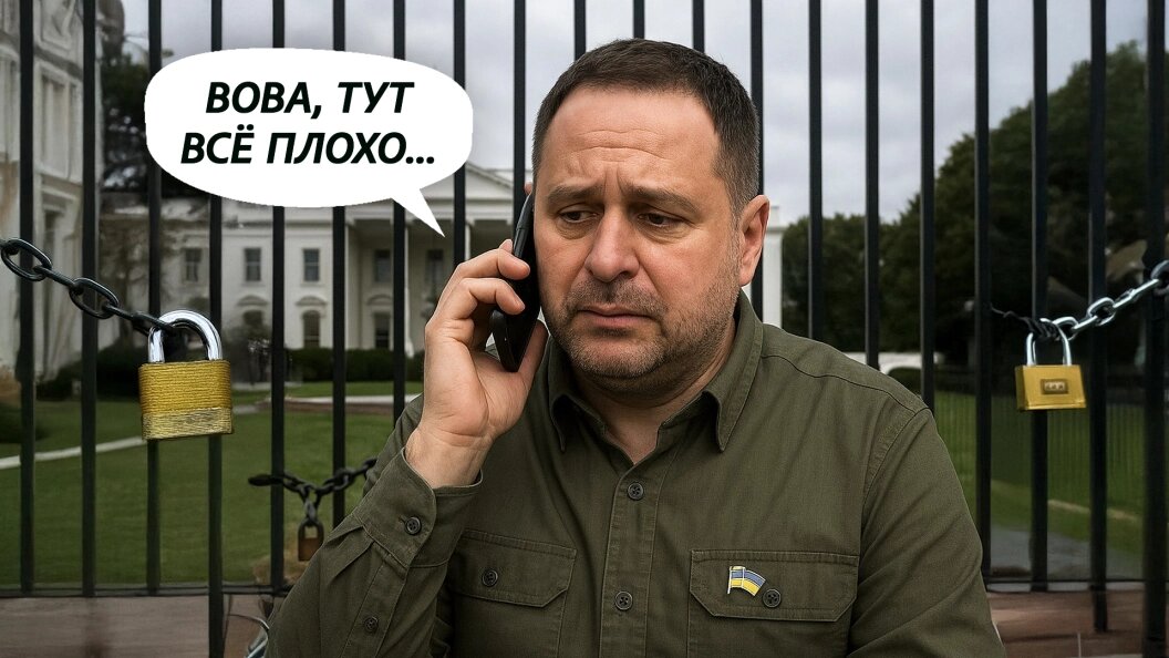    ФОТО: КОЛЛАЖ ЦАРЬГРАДА