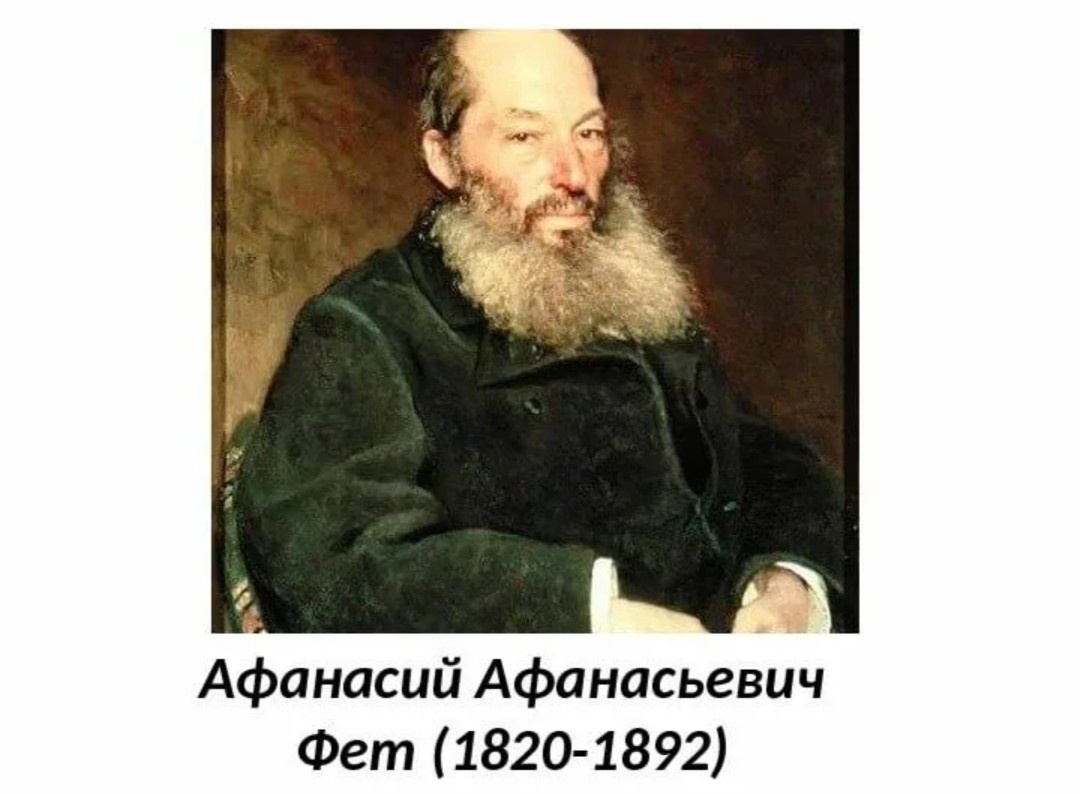 Яндекс