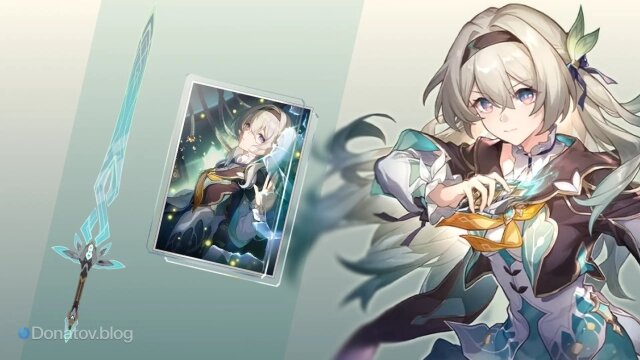    Световые конусы и игровое оружие — в чём сходство