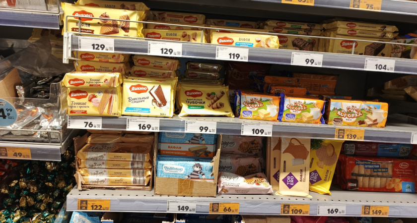    Фото irkutsk.news