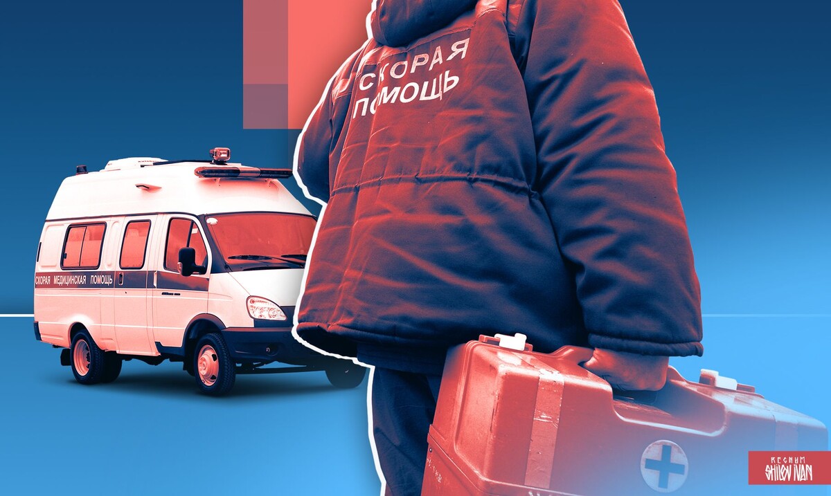     / Источник: Иван Шилов © ИА Регнум