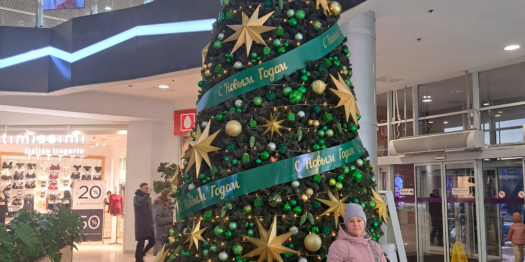 А новый год я встретила возле помойки в подъезде