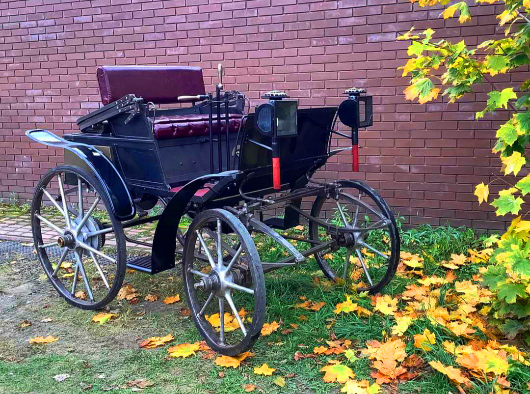 Современная реплика.