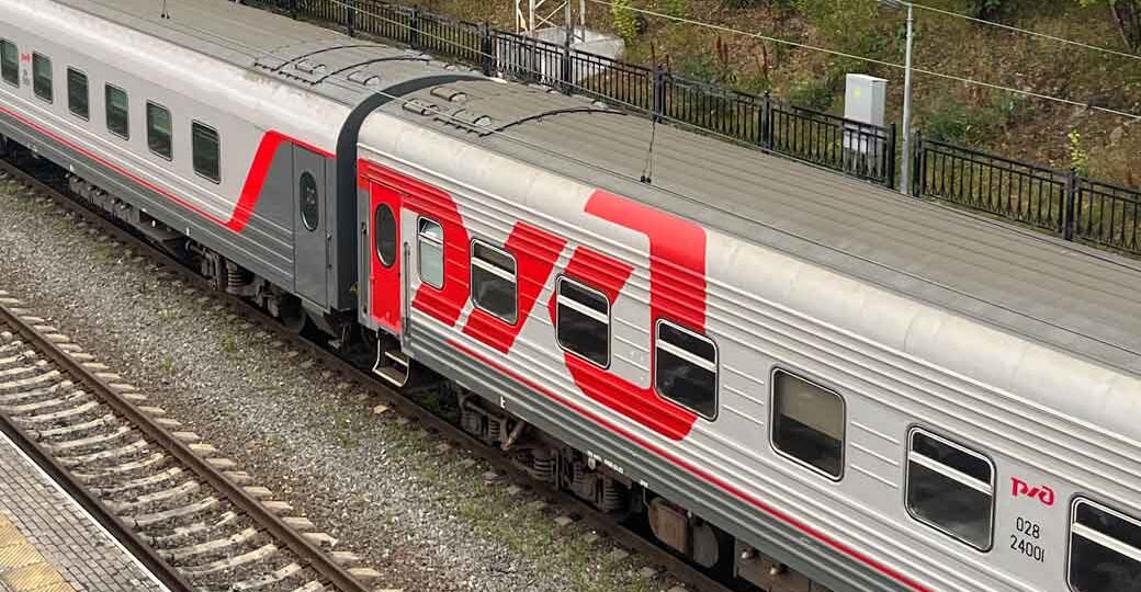 🚂 Проблемы РЖД: огромный долг и возможные решения