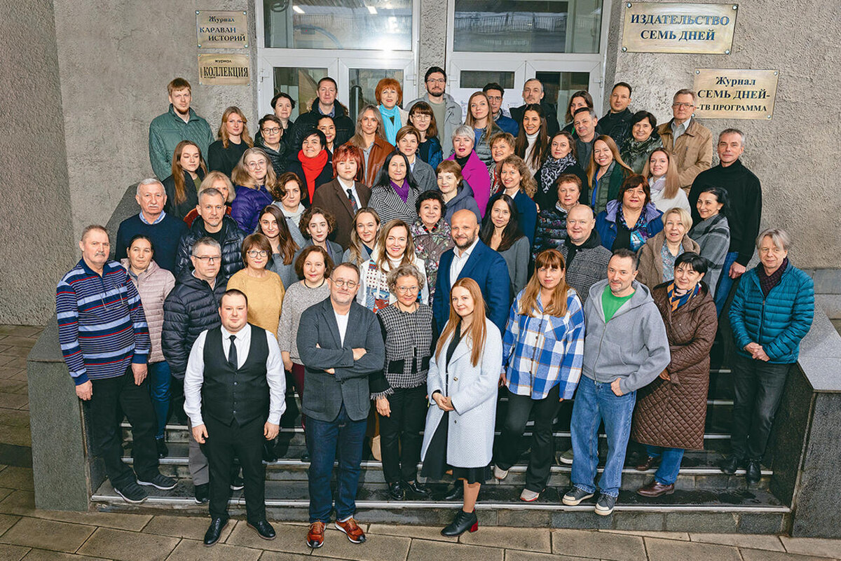    Издательство «Семь Дней» Филипп Гончаров