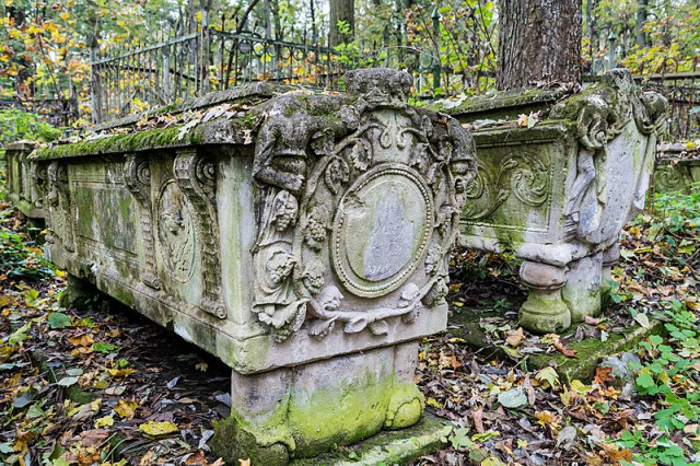 Ваганьковские рассказы