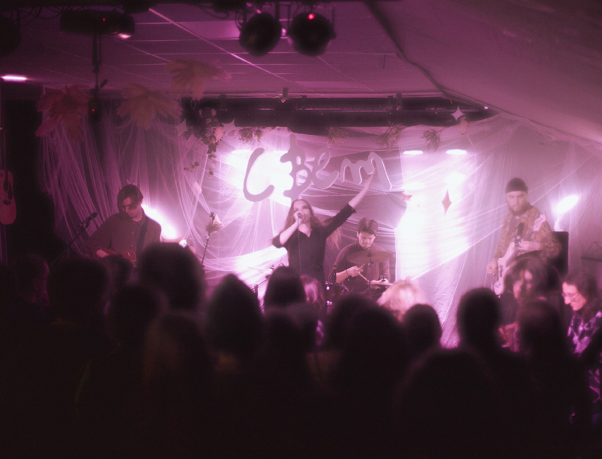 МОНГОЛОИД. Фестиваль «Свет» 09.03.2025. Фото Анны Оржеховской из ВК-сообщества группы 