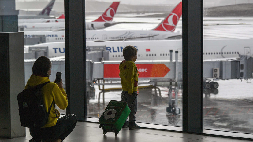   РИА Новости