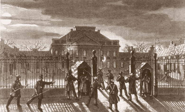 Нападение на Бельведерский дворец
