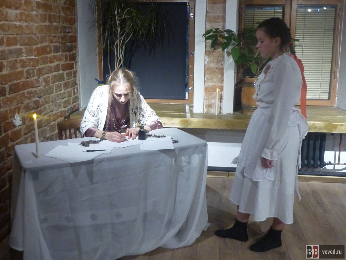     Фото: Вечерние ведомости