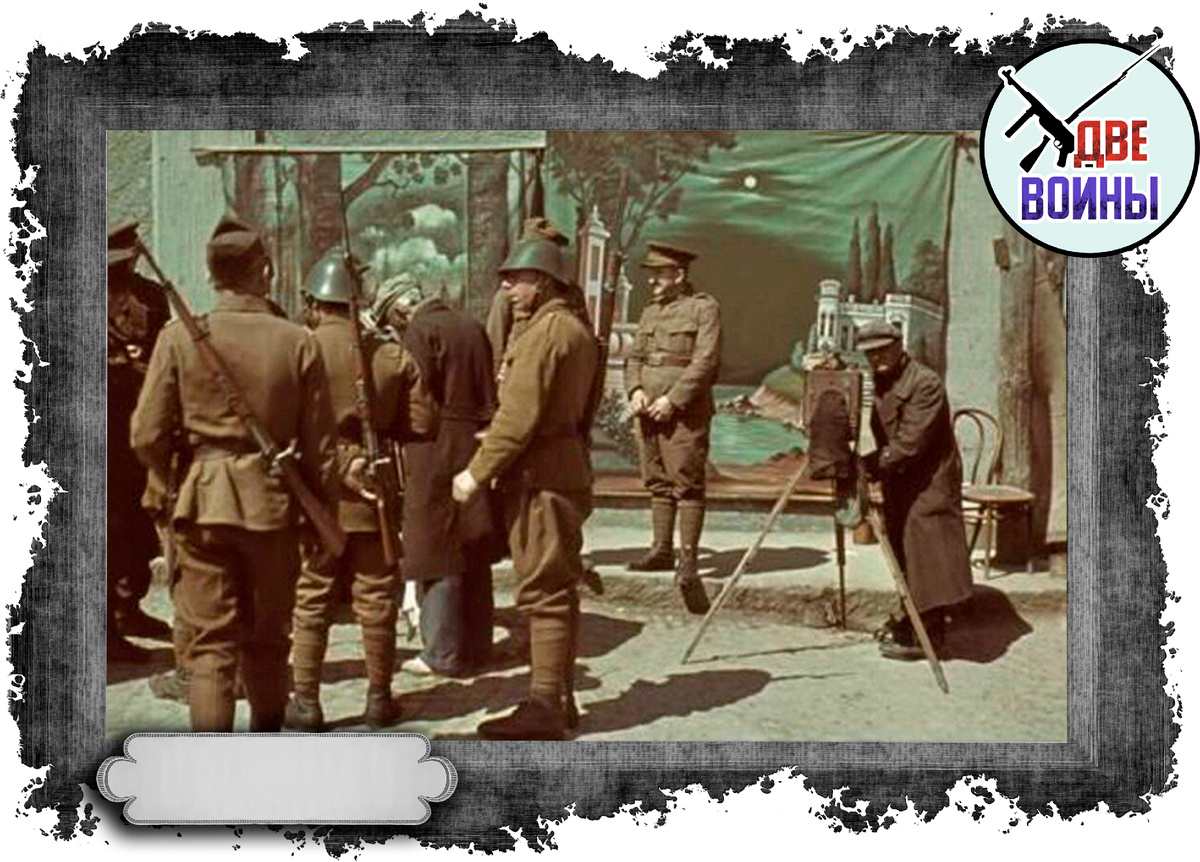 Румынские оккупанты фотографируются в Одессе. Фото в свободном доступе.