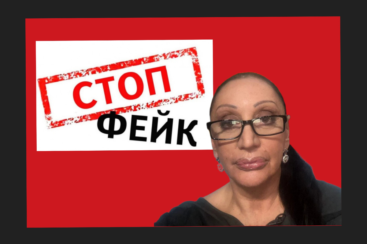 Коллаж автора