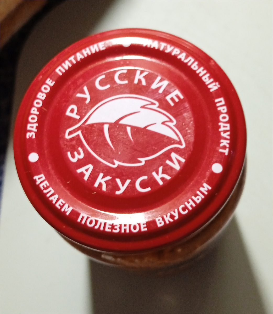 ≈ 100 ₽/200 гр  в Дикси на декабрь 2025