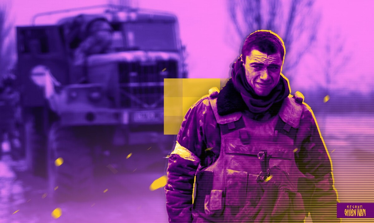     / Источник: Иван Шилов © ИА Регнум