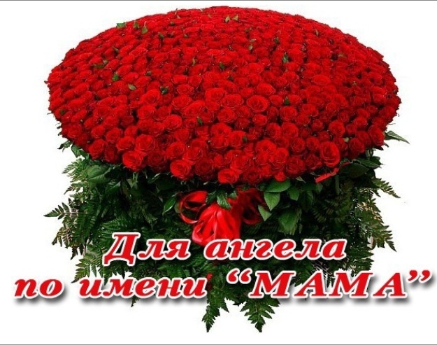 фото взято из интернета 