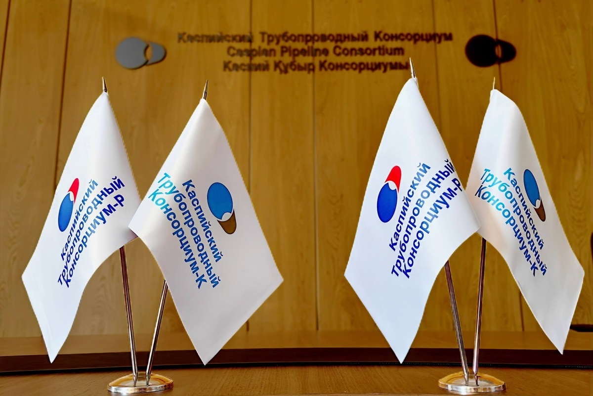    Фото: Каспийский Трубопроводный Консорциум (КТК), источник: t.me caspian_pipeline