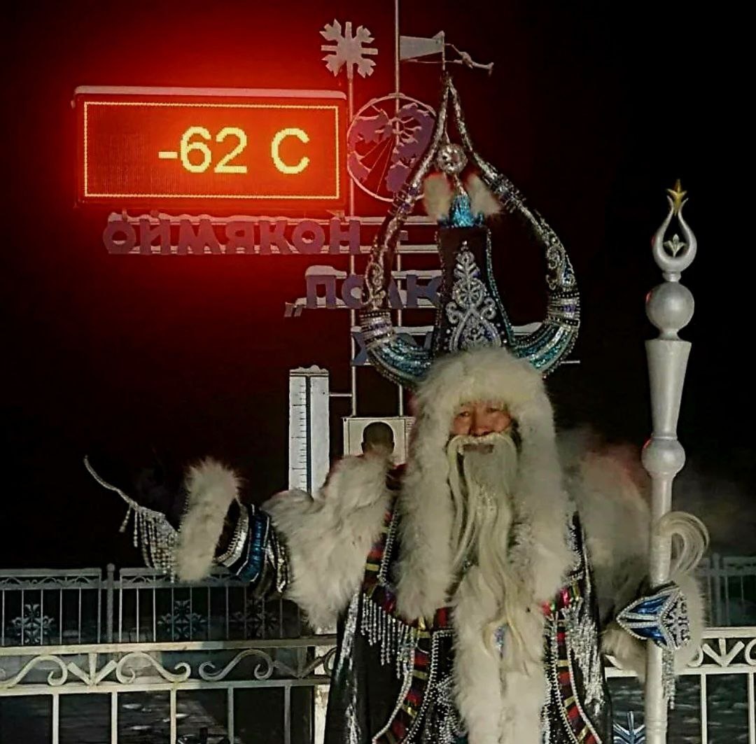 фото Телеграм-канал "Северная заря"-"Хотугу сардаҥа".