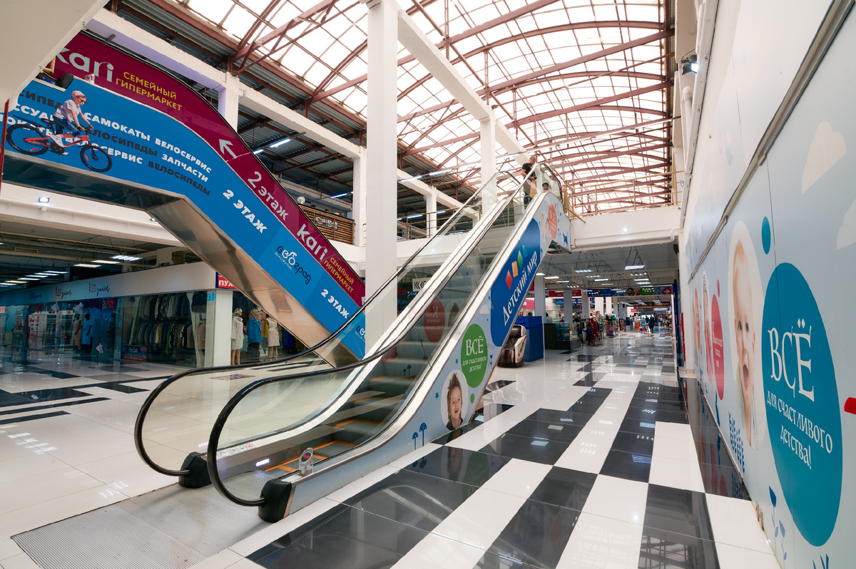 Торговый центр «КС» в г. Челябинск