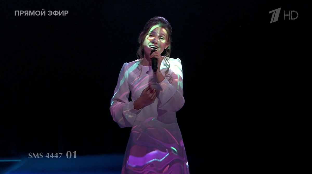 Арина Кияшко.