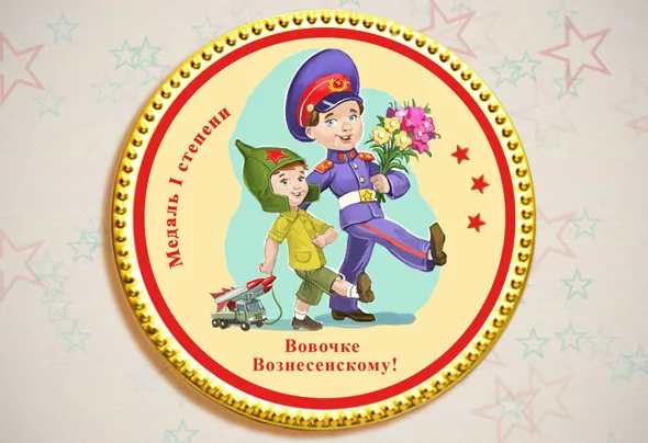 Фото из Яндекса. Спасибо автору. 