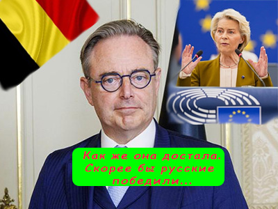 Подписывайтесь на наш канал "Нарполит" и не упустите свежие политические тренды!