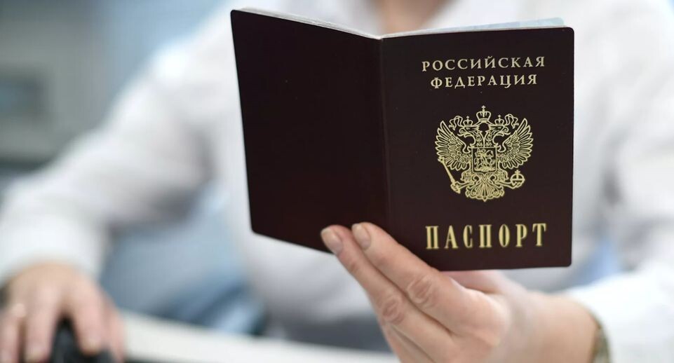    РИА «Новости»